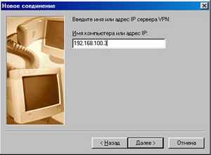 абс диета
