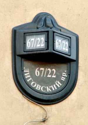 диета хайди клум