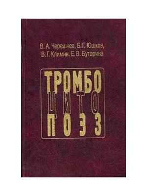низкоуглеводная диета меню