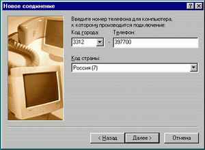 диета для увеличения веса