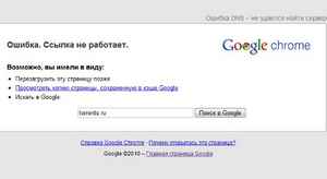 диета молокочай