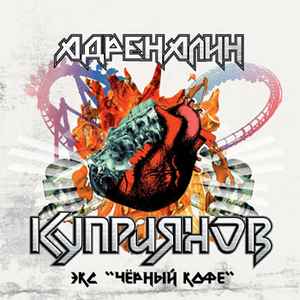 диета с гречневой кашей