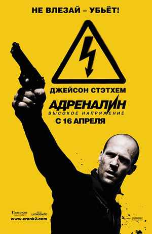 оранжевая диета