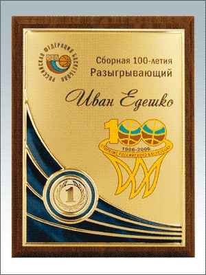 диета рис кефир